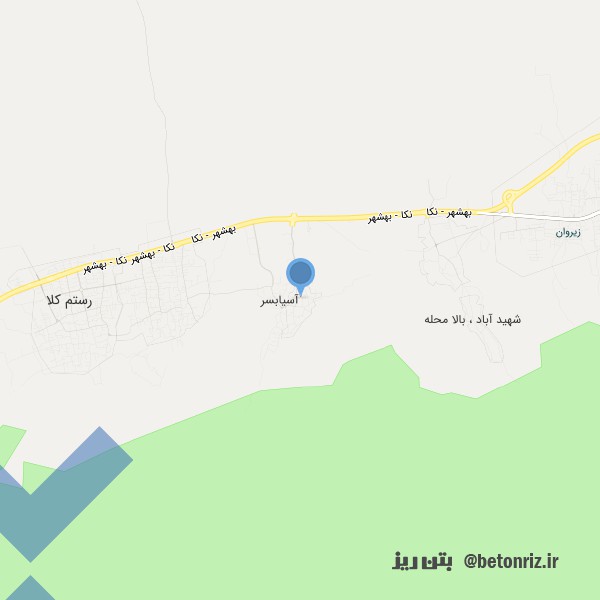 بتن آماده کوهستان