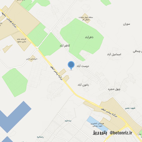 بتن آماده فیدار بتن