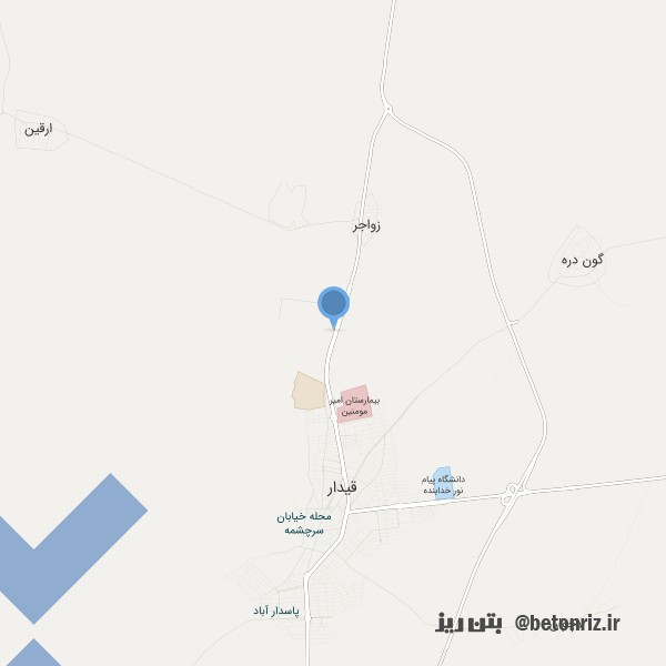بازرگانی سیمان نصیری