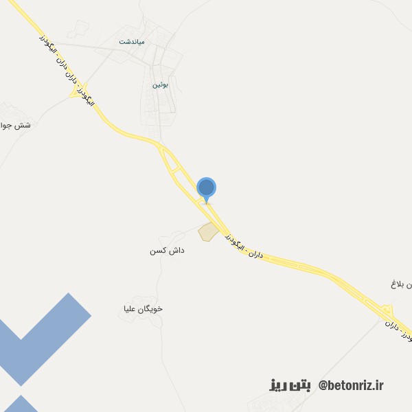 سالار بتن بویین و میاندشت
