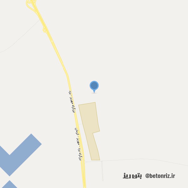 شرکت سپهر بتن نیلگون یزد شعبه ۲