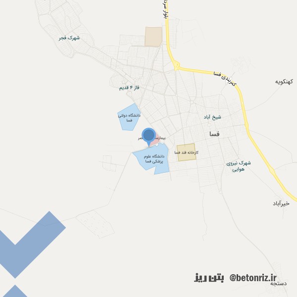بتن آماده با انصاف
