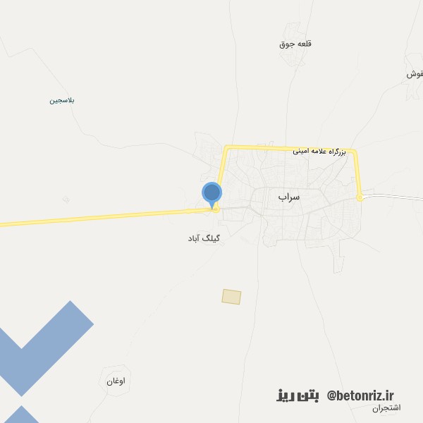 بتن آماده حبيب زاده