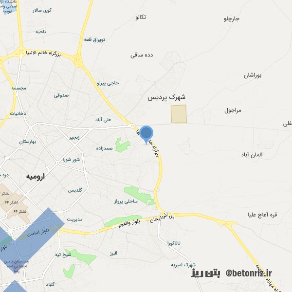 بتن آماده دالامپر ارومیه