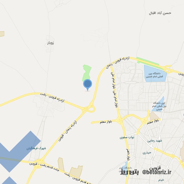 بتن آماده شمس