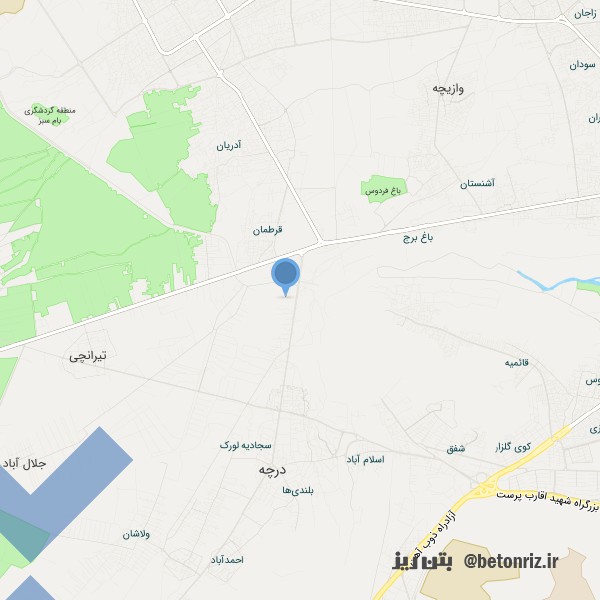 بتن درچه