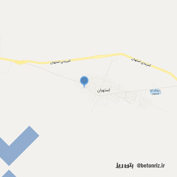 بتن شفیعی
