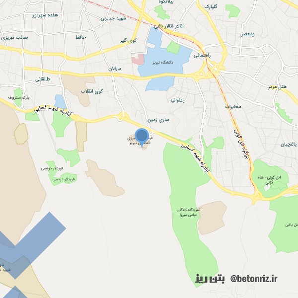 بتن میرزائی تبریز