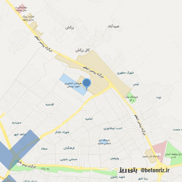 تکین بتن