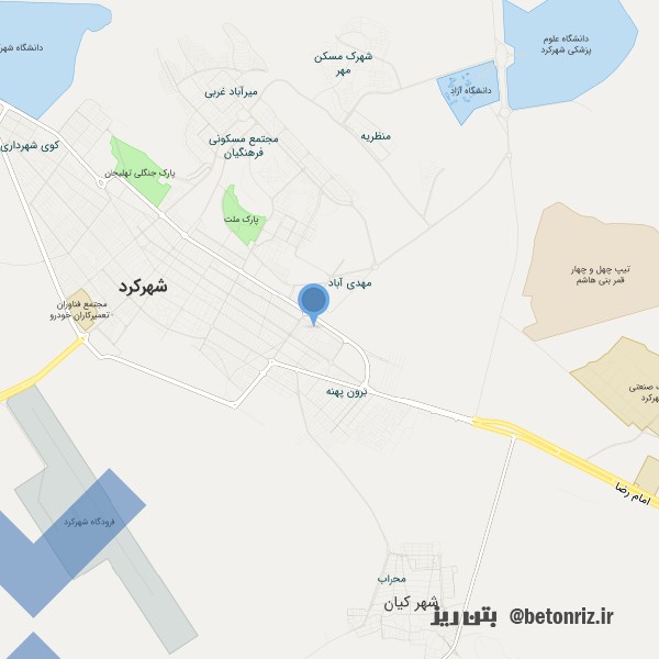 شرکت آذین سلطان آرتا شهرکرد