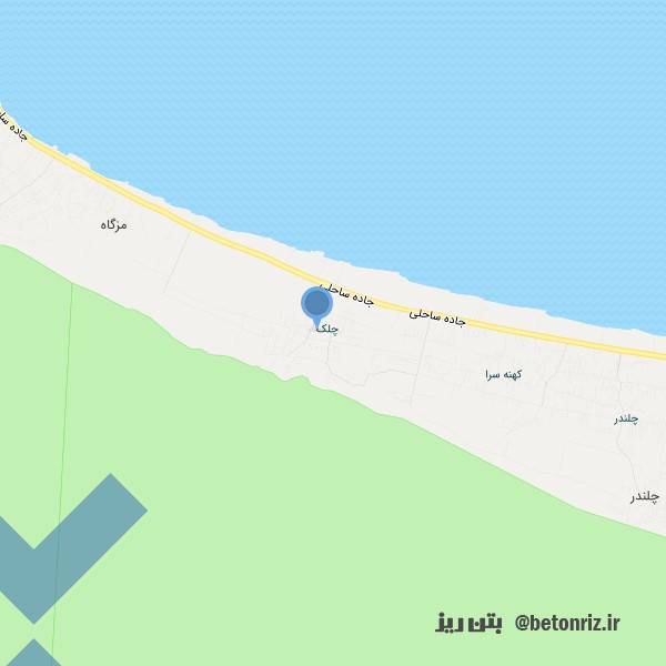 شرکت آروین بتن چلک