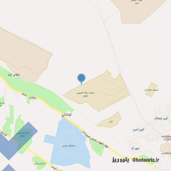شرکت البرز بتن