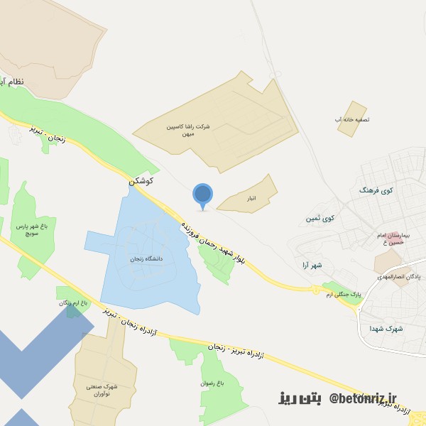 عمران بتن زنجان