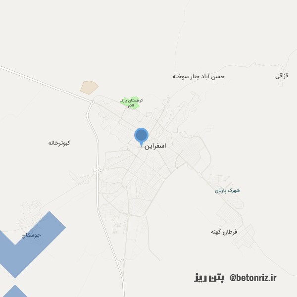 پارسیان بتن آماده اسفراین