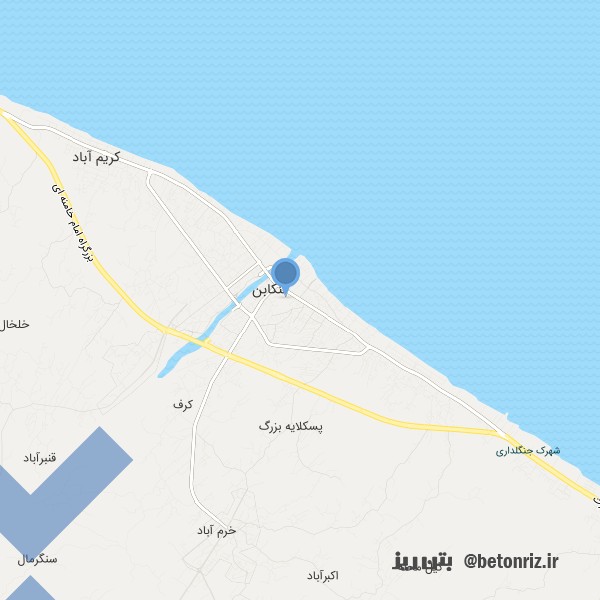 پارسیان بتن آماده تنکابن