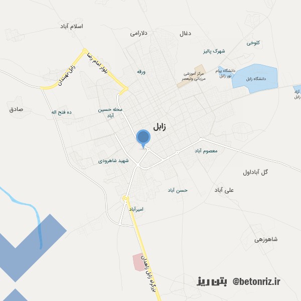 پارسیان بتن آماده زابل