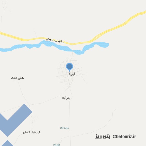 پارسیان بتن آماده فهرج