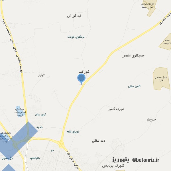 پایا بتن ارومیه