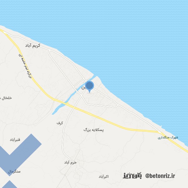 پرین بتن