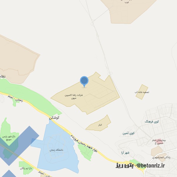کاسپین بتن زنگان