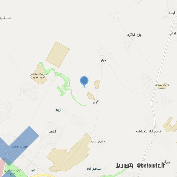 یاور بتن مشهد
