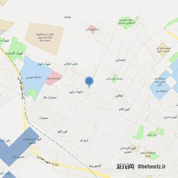 آزمایشگاه سیانو طالقان