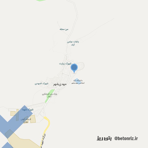آزمایشگاه پایا پی