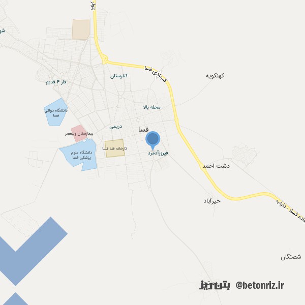 آزمایشگاه فنی و مکانیک خاک استان فارس شعبه فسا