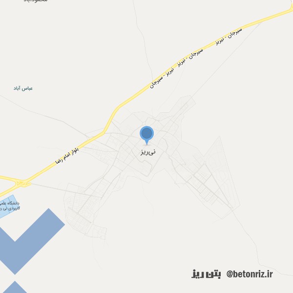 آزمایشگاه فنی و مکانیک خاک استان فارس شعبه نیریز