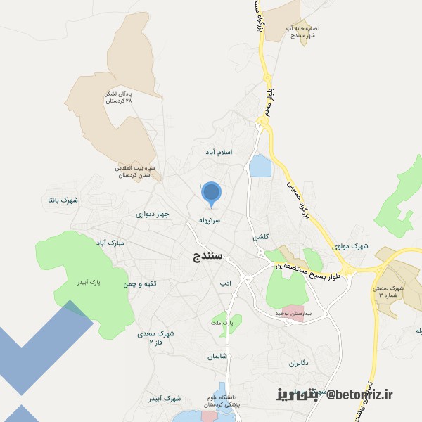 آزمون پي سنندج