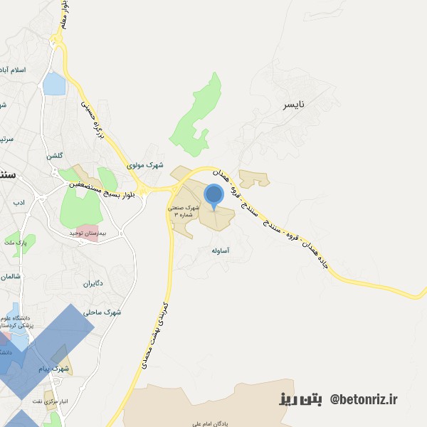 سازه آزمون كردستان